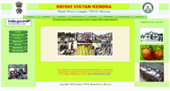 Desktop Screenshot of kvkmamit.nic.in